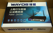 Wayos无线路由选购指南 性能、价格与优惠全解析